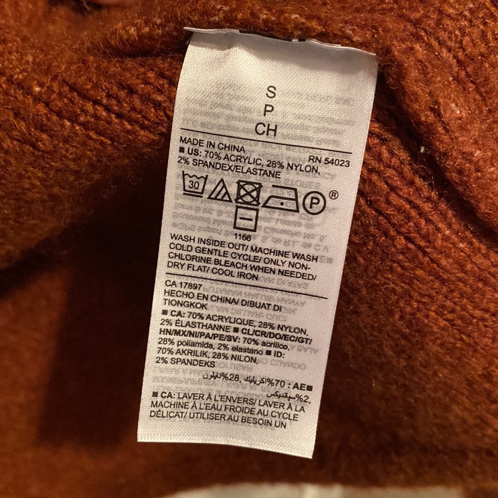 Old Navy Rust Cardigan - Picture 3 of 4